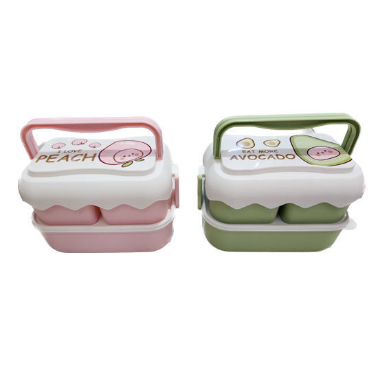 Picture of Avocado/Peach Lunch Box with 3 containers