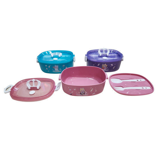 Picture of Oval Lunch Box with spoon & fork