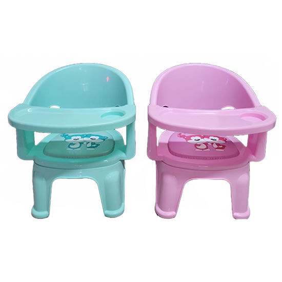 Picture of Baby Food  Seat