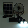 Picture of Mini Solar System (2 Bulb LED + Fan + Mobile Charger)