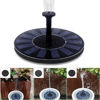 Picture of Solar Fountain 16cm