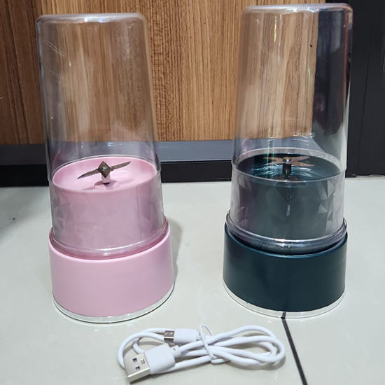 Picture of Juice Blender Cup (280ml)