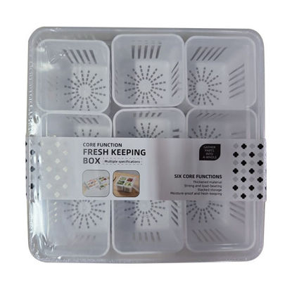 Picture of Storage Box With 9 Compartment & Strainer - 23 x 23 x 8cm