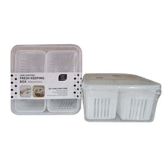 Picture of Storage Box With 4 Compartment & Strainer - 16 x 16cm