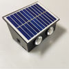 Picture of Up Down Solar Wall Light 4 Leds RGB (Multicolor)
