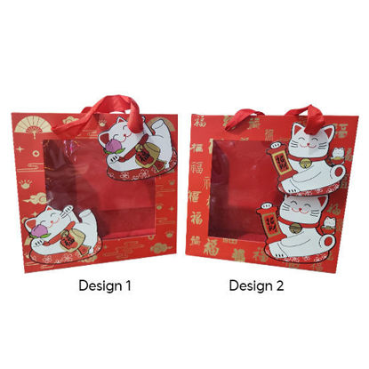 Picture of Paper Bag Open Window Chinese New Year (22 x 22 x 10cm)