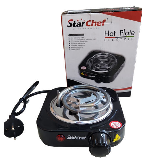 Picture of Electric Hot Plate (50W)