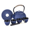 Picture of Teapot, Stand, Handle & 4 Cups - Blue Design