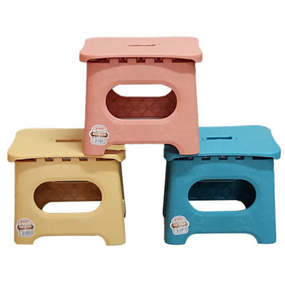 Picture of Foldable Stool (Height : 20cm /  Seat : 23 x 18cm)
