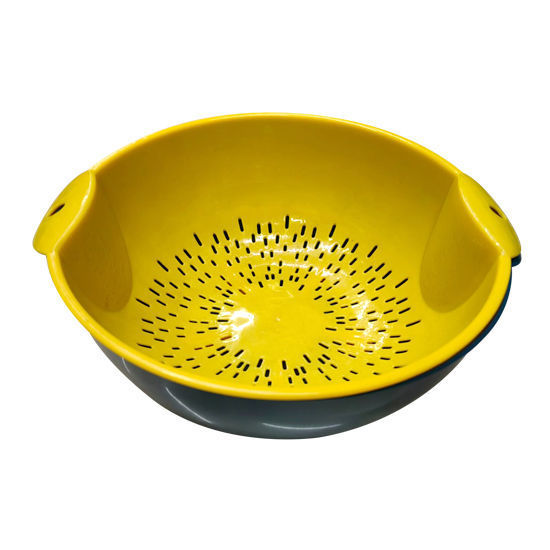 Picture of 2 in 1 Strainer & Basket