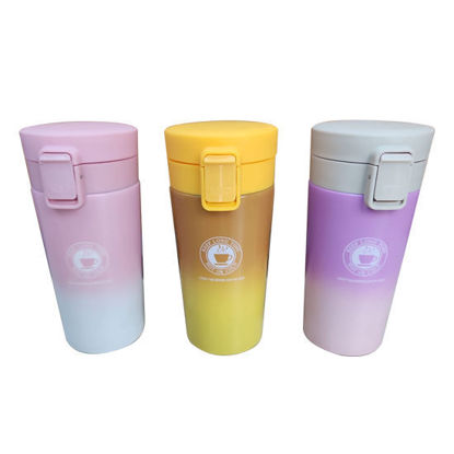 Picture of Vacuum Insulated Cup with Filter - 380ml