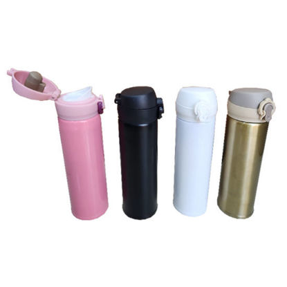 Picture of Vacuum Insulated Bottle - 500ml