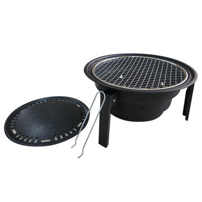 Picture of Desk Barbecue Grill (30cm) With tongs & Cover