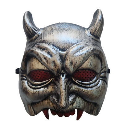 Picture of Halloween Mask (Lucifer)