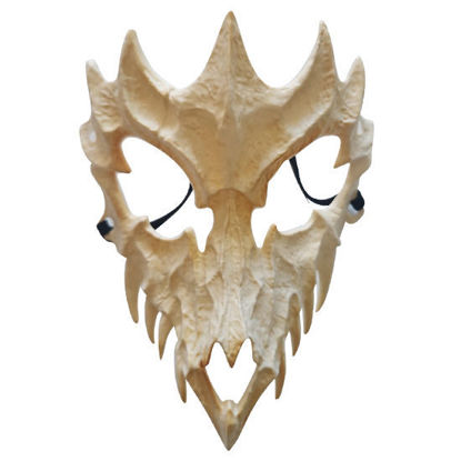 Picture of Halloween Mask (Wolf Skull)