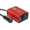 Picture of Power Car Inverter 150W - (12V to 220-240V)