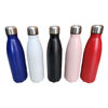 Picture of Vacuum Flask Frosted - 500ml
