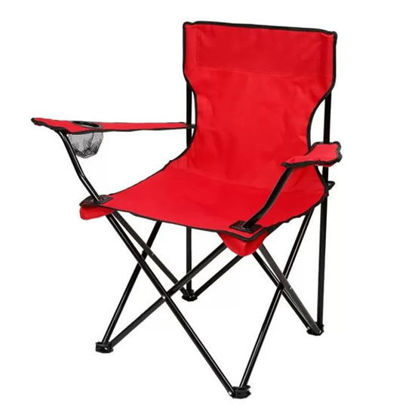 Picture of Foldable Camping Chair