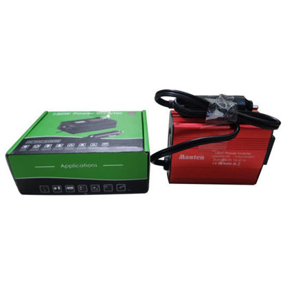 Picture of Power Car Inverter 150W - (12V to 220-240V)