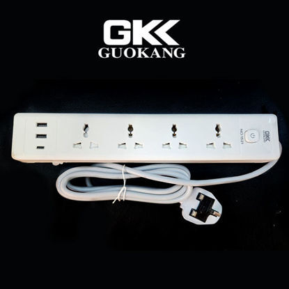 Picture of GUOKANG - Extension Cord (4 Plug + 2 USB)