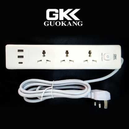 Picture of GUOKANG - Extension Cord (3 Plug + 2 USB)