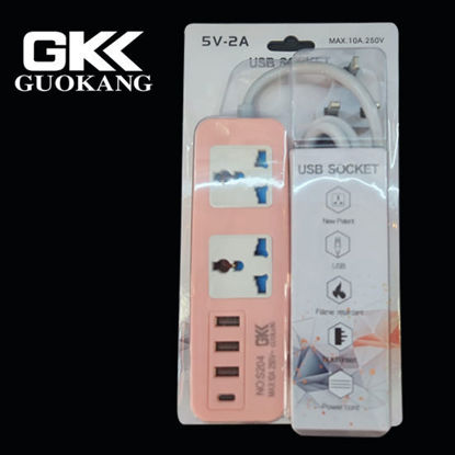 Picture of GUOKANG - Extension Cord (2 Plug + 3 USB)