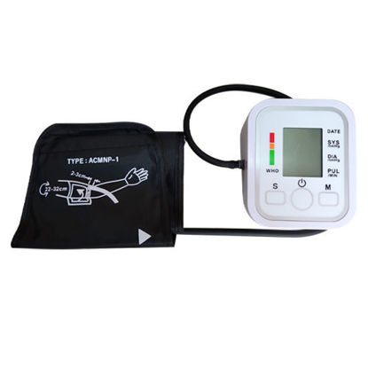 Picture of Blood Pressure Monitor