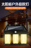 Picture of Tungsten Solar Filament Wall Light (3 Bulbs)