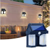 Picture of Tungsten Solar Filament Wall Light (2 Bulbs)