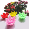 Picture of Lotus Flower W/Water Sensor 8cm (6pcs/set - Battery)