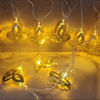 Picture of Diya Kamal Light - 2Mts/10Leds