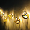 Picture of Diya Plain Light - 2Mts/10Leds