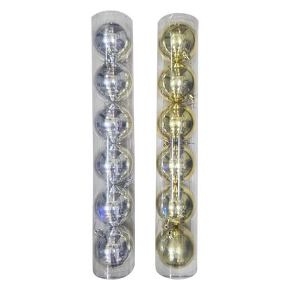 Picture of Xmas Ball 7cm (6pcs)