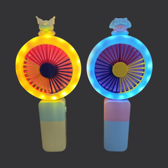 Picture of Rechargeable Hand Fan with Light