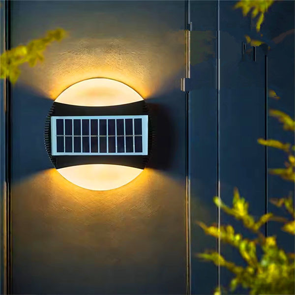 AFC Trading. Solar Up Down Round Shape