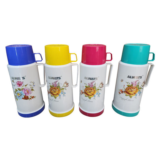 Picture of Always Vacuum Flask Designs - 1L