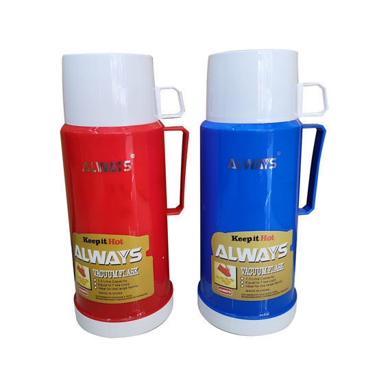 Picture of Always Vacuum Flask - 1L