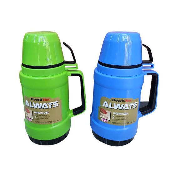 Picture of Always Vacuum Flask W/2 Cups - 1.2L