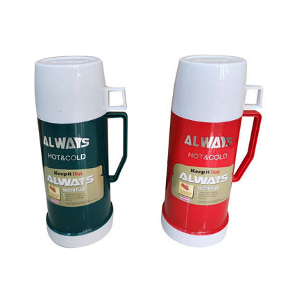 Picture of Always Vacuum Flask - 0.68L