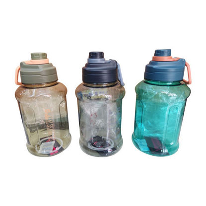 Picture of Water Bottle with Twisted Cap