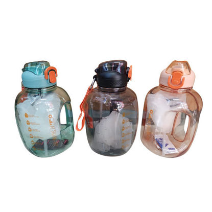 Picture of Dumbell Water Bottle - 1.5L