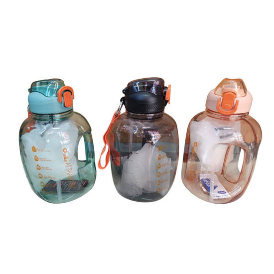 Picture of Dumbell Water Bottle - 1.5L