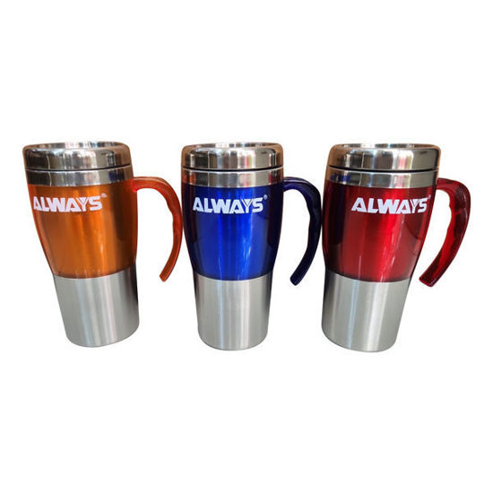 Picture of Always Travel Vacuum Mug - 0.45L