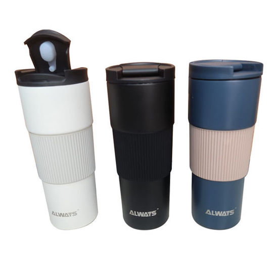 Picture of Always Vacuum Mug 0.5L (Height : 20cm)
