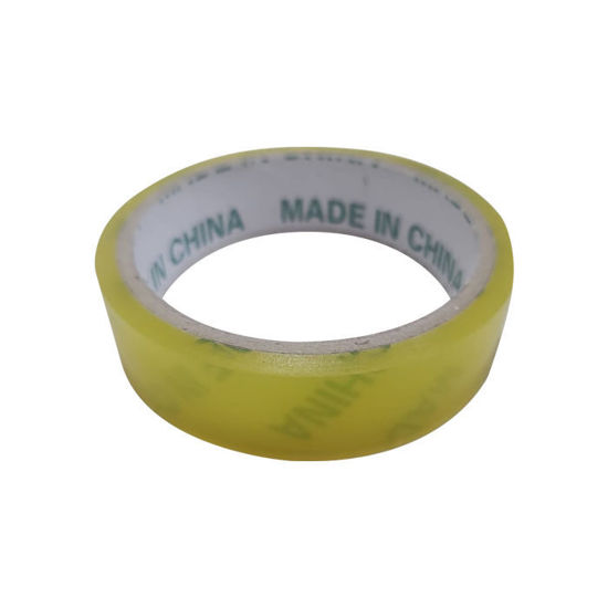 Picture of Packing Tape - 2.5cm