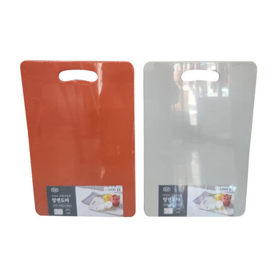 Picture of Chopping Board - 205x305mm