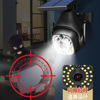 Picture of Solar FAKE Rotating Camera Led Light / 2 Antenna (White)