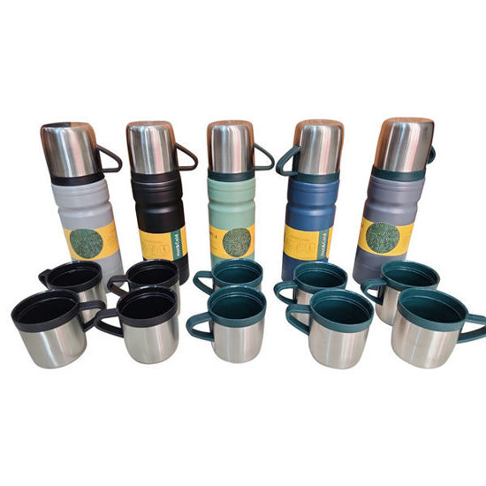 Picture of Vacuum Flask - 680ml + 2 cups