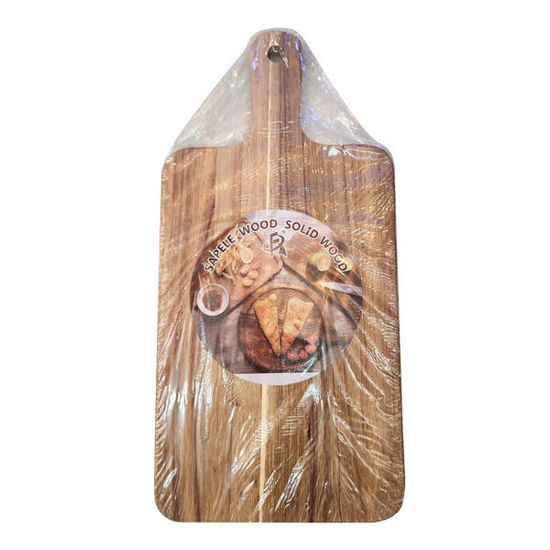 Picture of Wooden Chopping Board with Handle - 30x20m