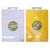 Picture of Plastic Rectangle Chopping Board - 50x30cm